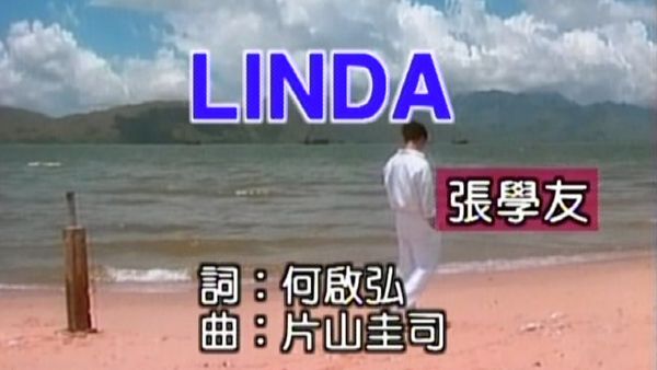 linda.jpg